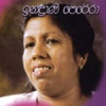 Indrani perera